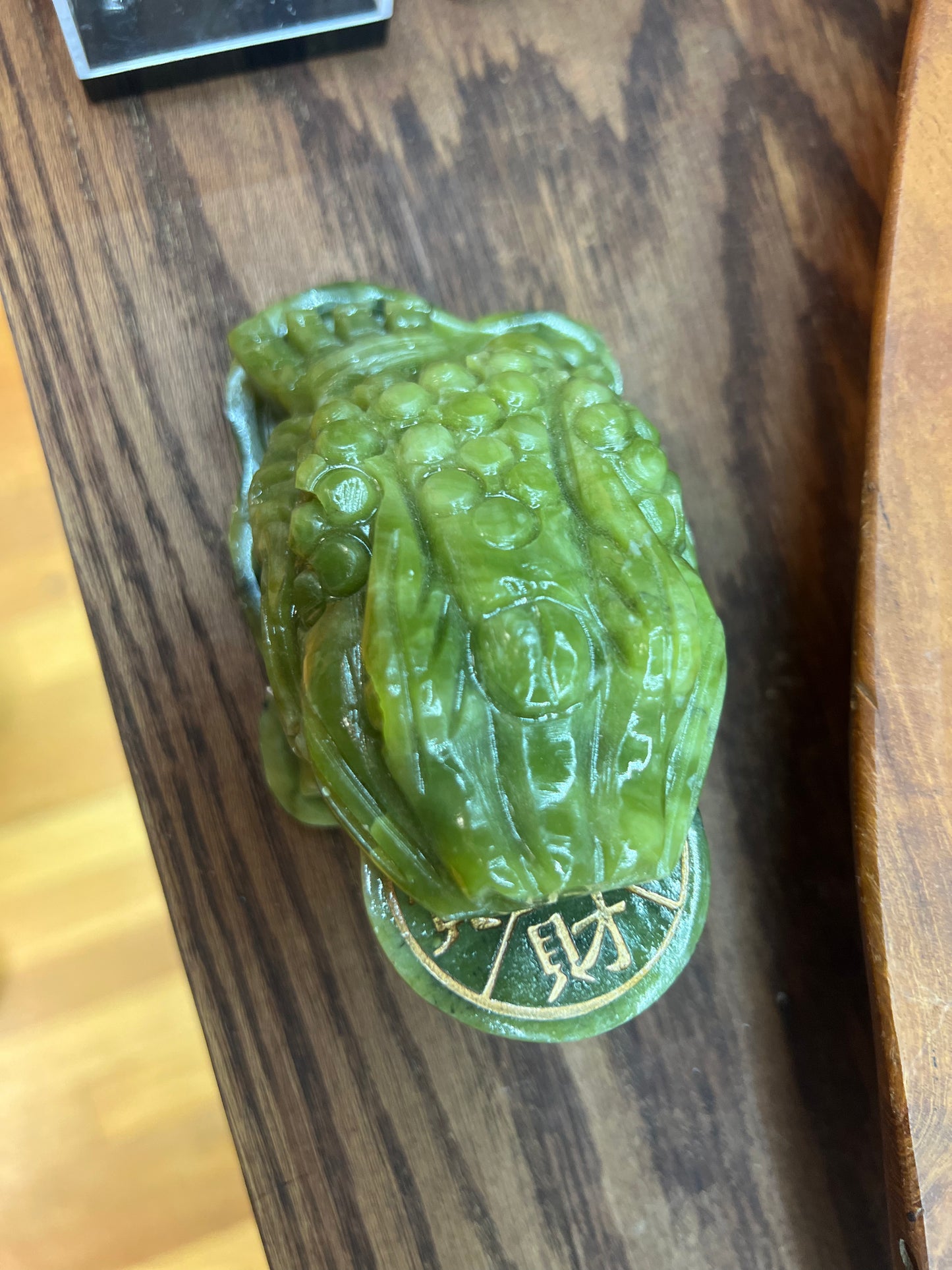 Jade Money Frog